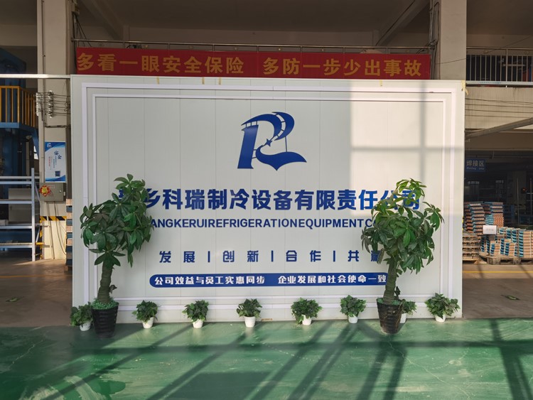 20231009143608 20231009143608